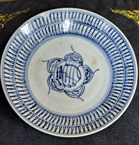 古玩陶瓷青花壽字紋大盤拍賣，當(dāng)前價(jià)格1500元