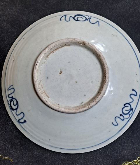 古玩陶瓷青花壽字紋大盤拍賣，當(dāng)前價(jià)格1500元