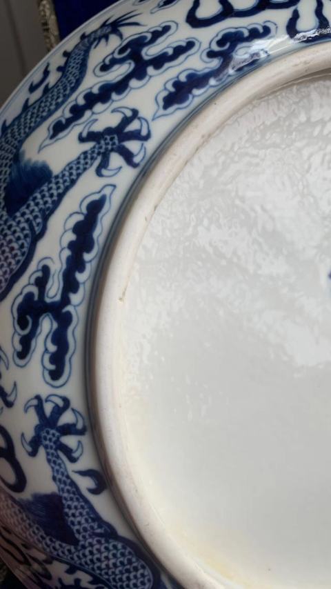 古玩陶瓷青花龍紋大盤拍賣，當(dāng)前價(jià)格168000元