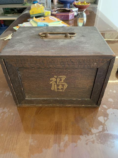 古玩雜項嵌竹麻將一副拍賣，當前價格15800元