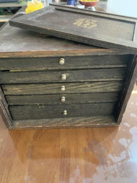 古玩雜項嵌竹麻將一副拍賣，當前價格15800元