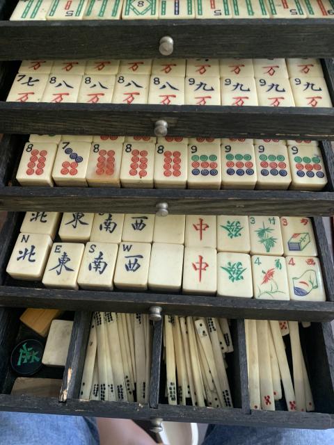 古玩雜項嵌竹麻將一副拍賣，當前價格15800元