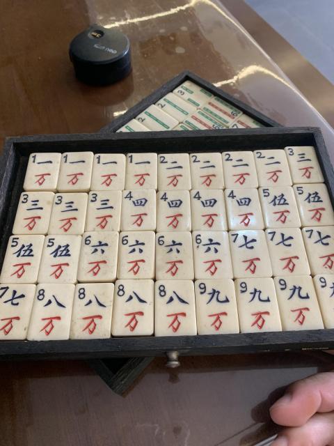 古玩雜項嵌竹麻將一副拍賣，當前價格15800元