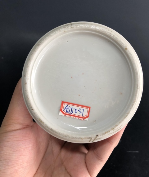 古玩陶瓷《全品》帶保真卡、大號松石綠地開窗仕女紋大雞腿瓶拍賣,當前價格3888元