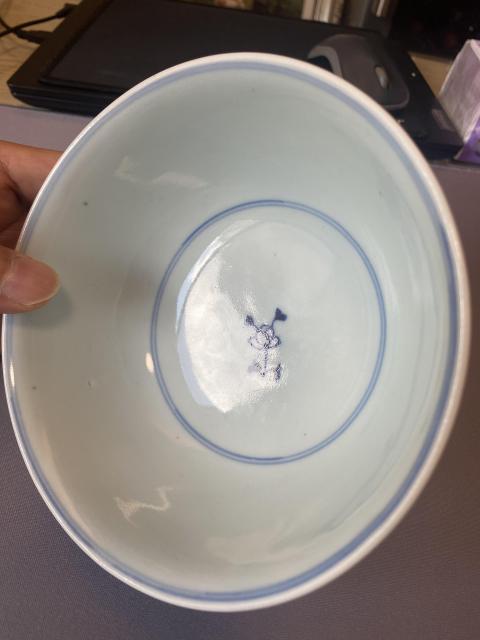 古玩陶瓷花間壽字紋青花碗拍賣，當前價格9600元