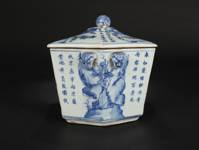 古玩陶瓷青花人物海棠雙耳盒拍賣，當前價格15000元