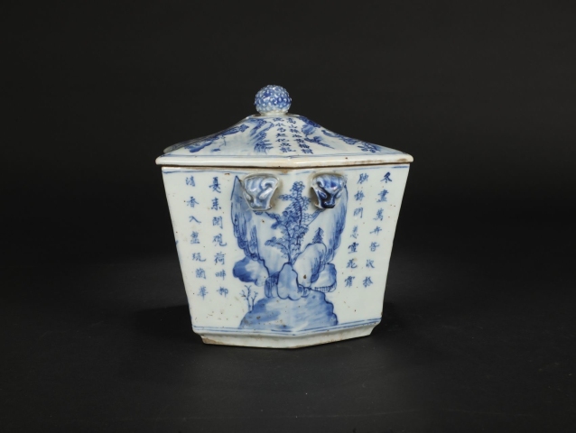 古玩陶瓷青花人物海棠雙耳盒拍賣，當前價格15000元