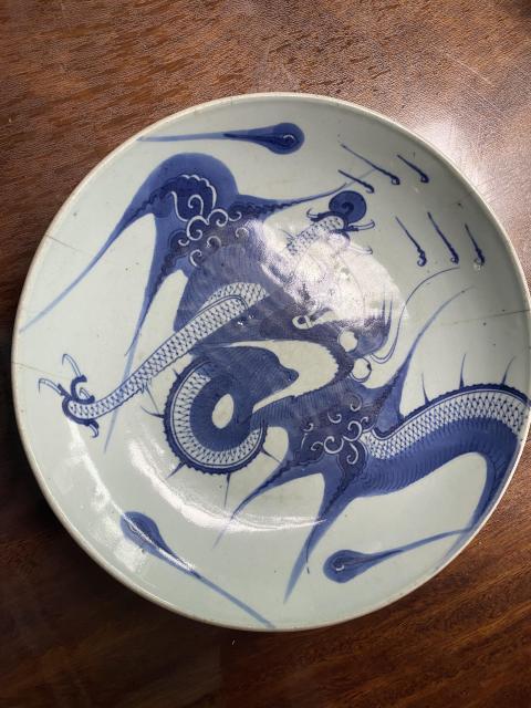 古玩陶瓷雍正青花過墻龍紋盤拍賣，當前價格19800元