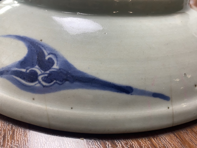 古玩陶瓷雍正青花過墻龍紋盤拍賣，當前價格19800元