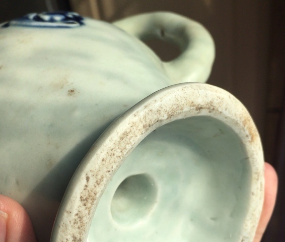 古玩陶瓷清中期?青花堆塑福壽倒流壺拍賣，當(dāng)前價(jià)格3500元