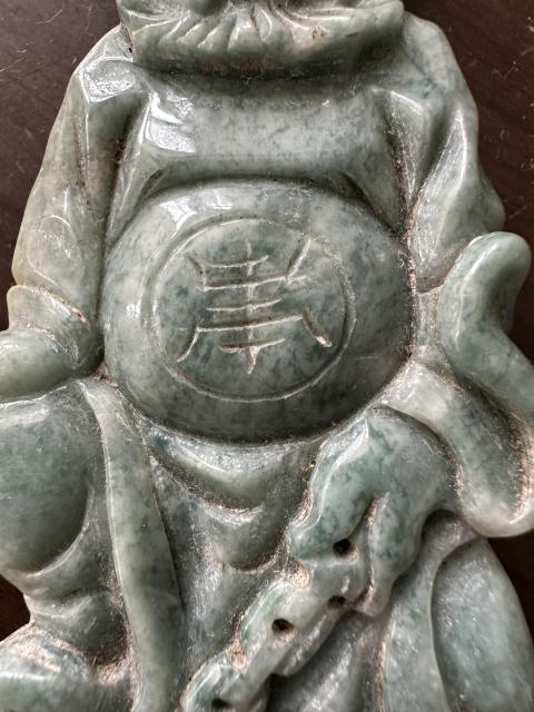 古玩玉器天然翡翠雕“鐘馗”擺件拍賣,當(dāng)前價格580元