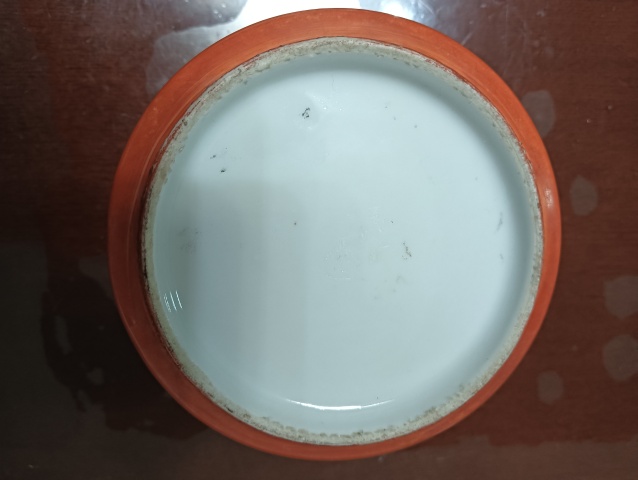 古玩陶瓷民國紅釉描金圈足筒式香爐拍賣,當前價格3980元
