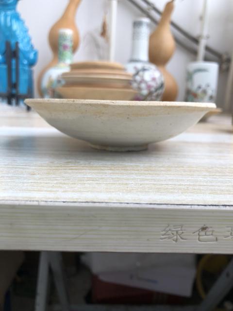 古玩陶瓷青白釉芒口碗拍賣,當(dāng)前價格850元
