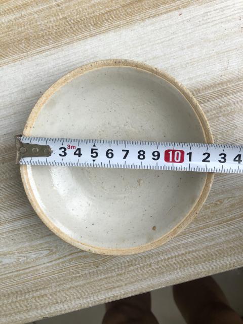 古玩陶瓷青白釉芒口碗拍賣,當(dāng)前價格850元