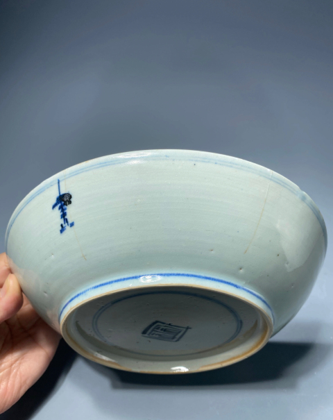 古玩陶瓷(已保真帶證書)青花百壽字紋盤拍賣,當前價格0元