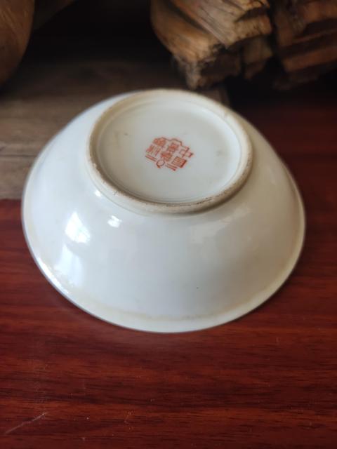 古玩陶瓷黃地粉彩萬壽無疆盤拍賣，當前價格98元