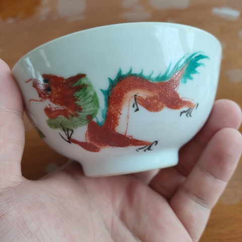 古玩陶瓷粉彩，龍鳳碗+龍紋碗拍賣，當前價格128元