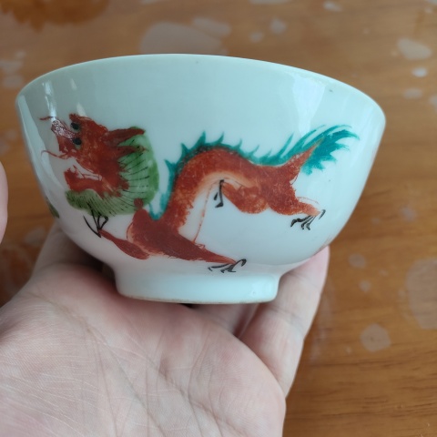 古玩陶瓷粉彩，龍鳳碗+龍紋碗拍賣，當前價格128元