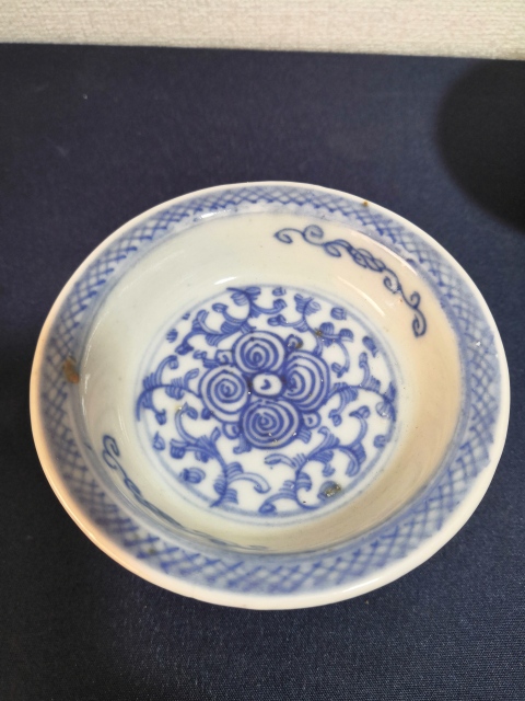 古玩陶瓷青花纏枝花紋高足貢盤拍賣,當前價格1300元