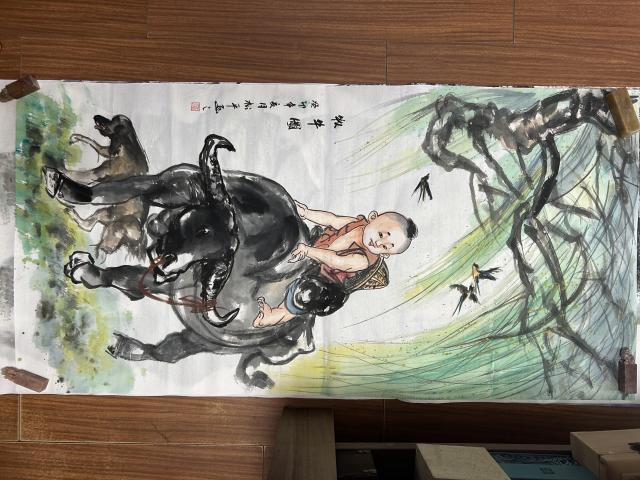 古玩字畫張松平《牧牛圖》拍賣，當前價格675元
