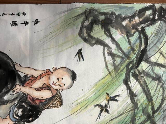 古玩字畫張松平《牧牛圖》拍賣，當前價格675元