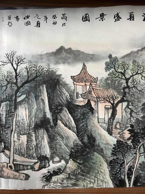 古玩字畫周裕國老師精品《山水》拍賣，當前價格788元