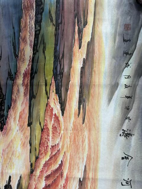 古玩字畫吳成建老師精品國畫《黃河》拍賣,當前價格850元