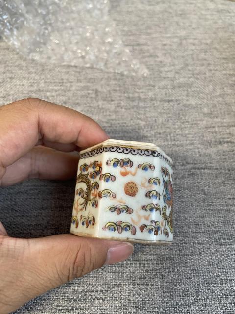 古玩陶瓷光緒廣彩龍紋蓋盒拍賣,當前價格5000元
