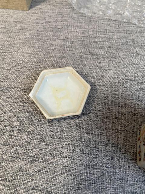 古玩陶瓷光緒廣彩龍紋蓋盒拍賣,當前價格5000元