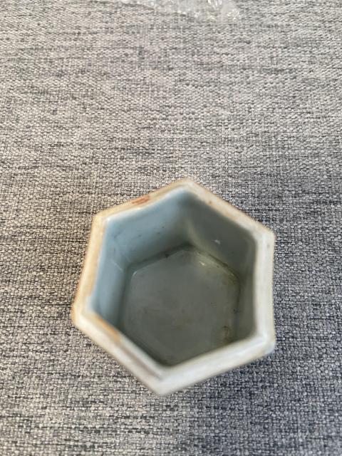 古玩陶瓷光緒廣彩龍紋蓋盒拍賣,當前價格5000元