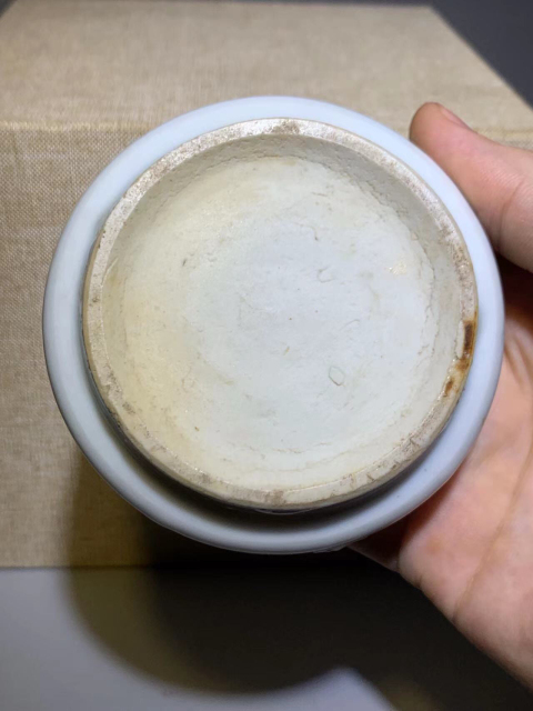 古玩陶瓷(精美清中期)白釉獸耳香爐拍賣,當前價格0元