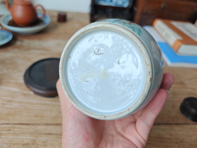 古玩陶瓷江潮宗淺絳彩鶴鹿同春詩文紋罐一對拍賣,當前價格12000元