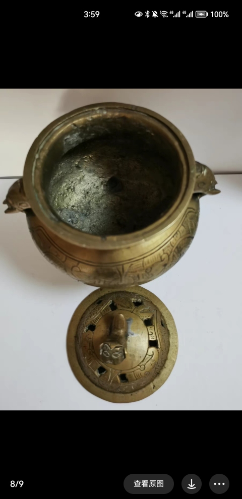 古玩雜項(xiàng)香爐拍賣，當(dāng)前價(jià)格2600元
