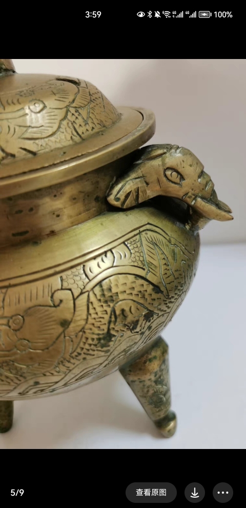 古玩雜項(xiàng)香爐拍賣，當(dāng)前價(jià)格2600元