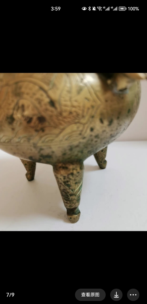 古玩雜項(xiàng)香爐拍賣，當(dāng)前價(jià)格2600元