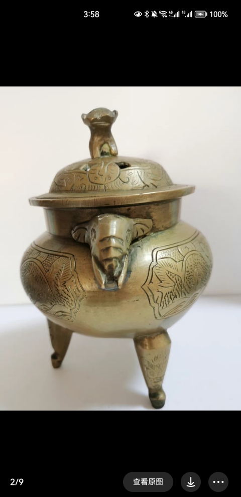 古玩雜項(xiàng)香爐拍賣，當(dāng)前價(jià)格2600元