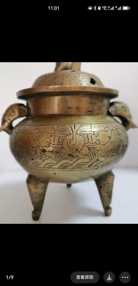 古玩雜項(xiàng)香爐拍賣，當(dāng)前價(jià)格2600元