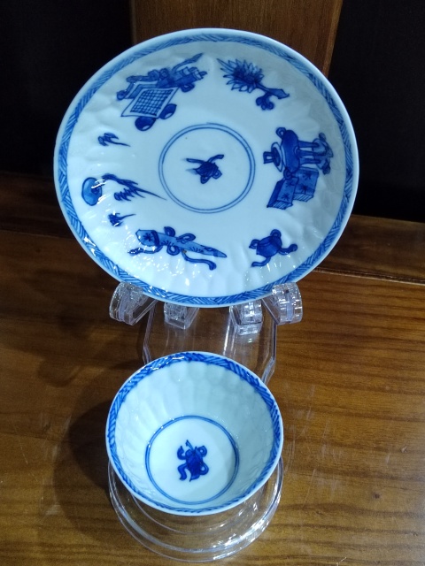 古玩陶瓷清康熙暗八仙青花杯盤拍賣,當(dāng)前價格2888元