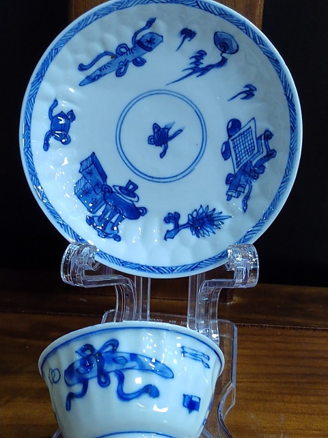 古玩陶瓷清康熙暗八仙青花杯盤拍賣,當(dāng)前價格2888元