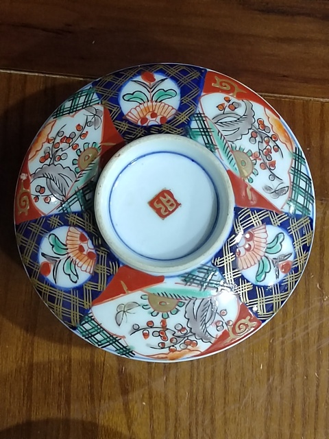 古玩陶瓷民國青花五彩花卉紋蓋碗一對拍賣，當前價格888元