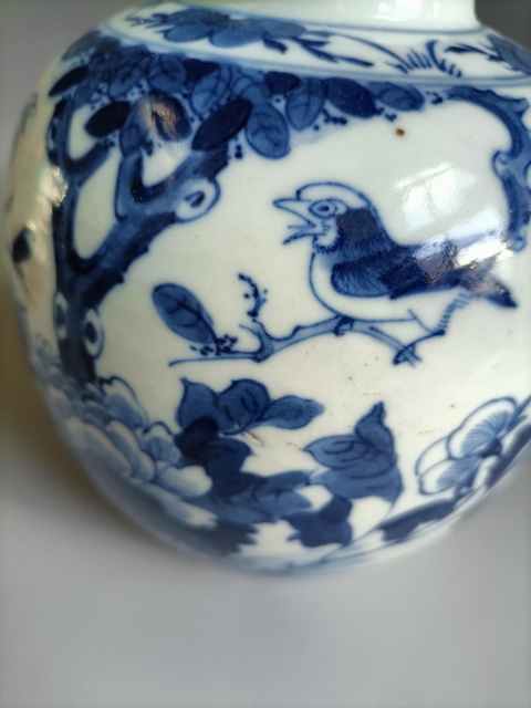 古玩陶瓷青花花鳥花卉紋罐拍賣,當前價格988元