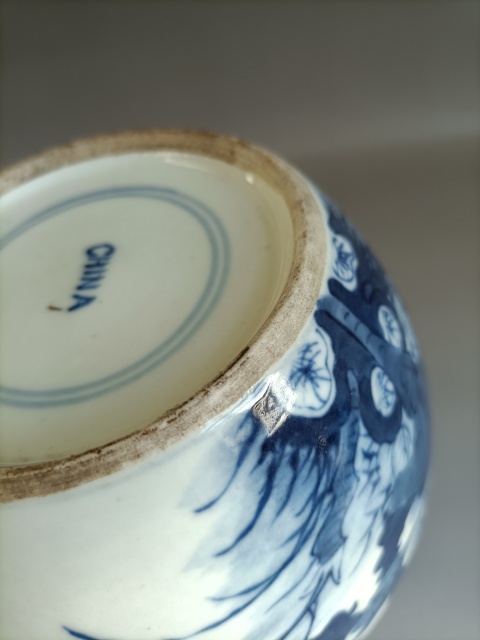 古玩陶瓷青花花鳥花卉紋罐拍賣,當前價格988元