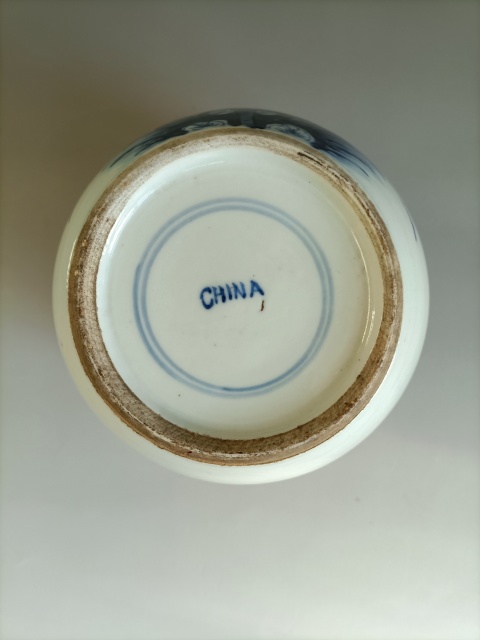 古玩陶瓷青花花鳥花卉紋罐拍賣,當前價格988元
