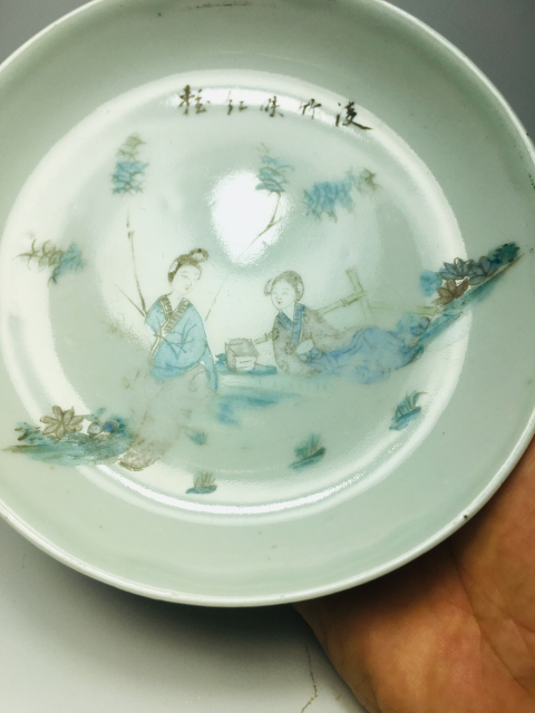 古玩陶瓷粉彩仕女人物紋盤拍賣,當前價格0元
