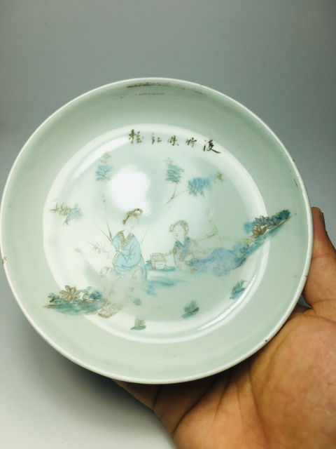 古玩陶瓷粉彩仕女人物紋盤拍賣,當前價格0元