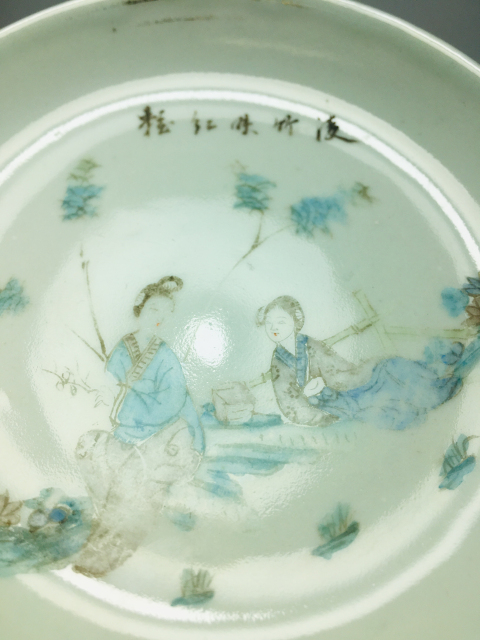 古玩陶瓷粉彩仕女人物紋盤拍賣,當前價格0元