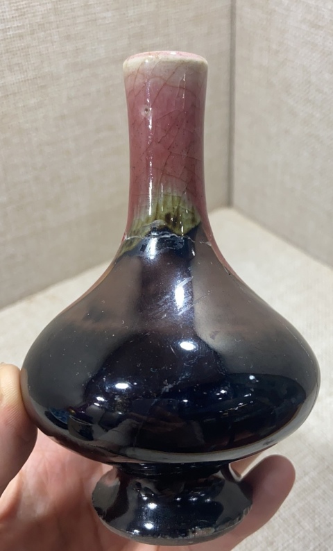 古玩陶瓷清中期三陽開泰荸薺瓶拍賣，當前價格5600元