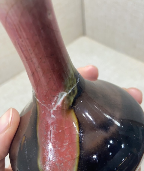 古玩陶瓷清中期三陽開泰荸薺瓶拍賣，當前價格5600元