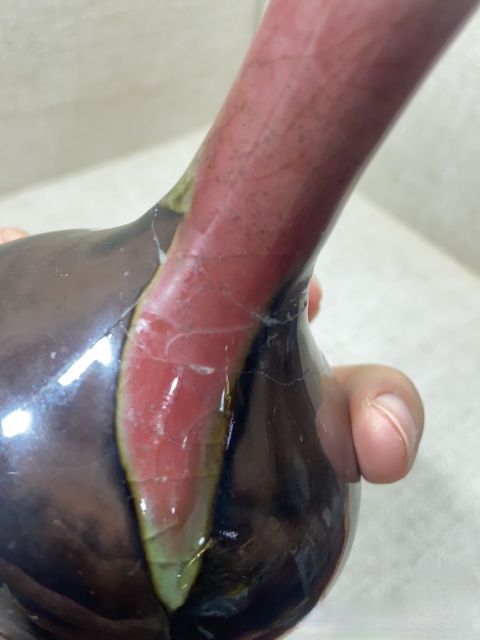 古玩陶瓷清中期三陽開泰荸薺瓶拍賣，當前價格5600元
