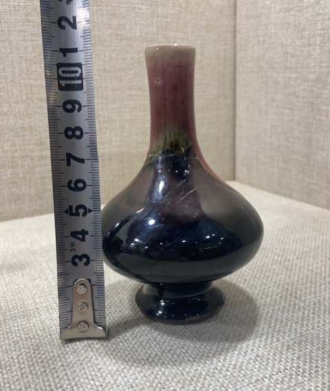 古玩陶瓷清中期三陽開泰荸薺瓶拍賣，當前價格5600元